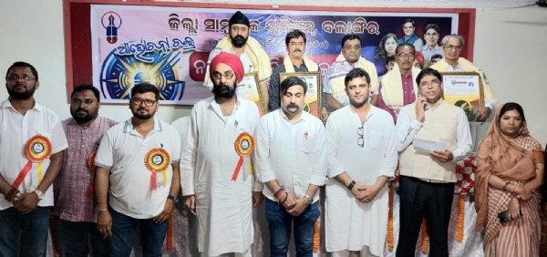 ବଲାଙ୍ଗୀର ରେ ନିତି, ଅନୀତି ଓ ରାଜନୀତି କୁ ନେଇ ଆଲୋଚନା ଚକ୍ର