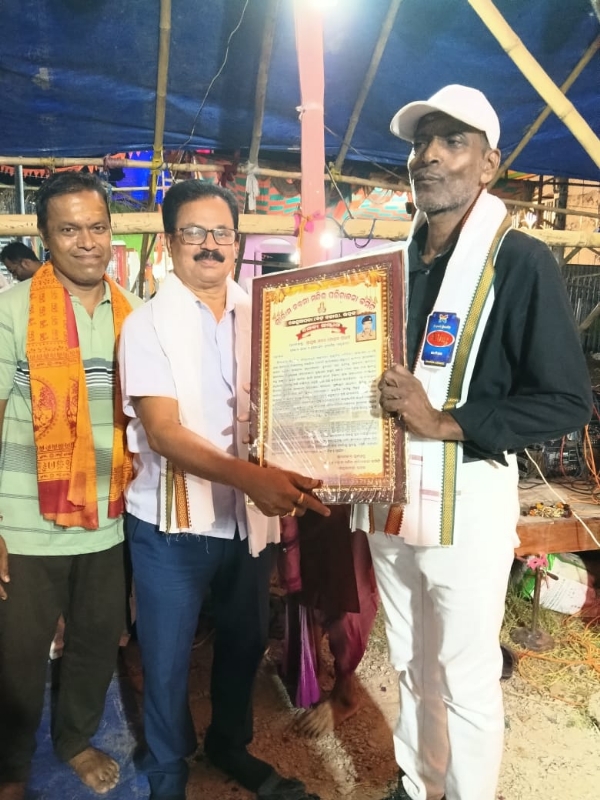 KENDUAPADA RAM NABAMI SAMBRADHNA ) KENDUAPADA RAM NABAMI SAMBRADHNA )