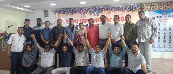 ମାରୱାଡି ଯୁବା ମଂଚ ବଲାଙ୍ଗିର ଶାଖାର ଶପଥ ଗ୍ରହଣ ସମାରୋହ ଭବ୍ୟତାର ସହିତ ସମ୍ପନ୍ନ ମୁକେଶ ହେଲେ ସଭାପତି, ଶୁଭମ ହେଲେ ସଂପାଦକ