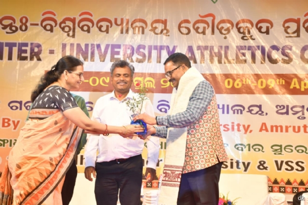 ରଙ୍ଗାରଙ୍ଗ ପରିବେଶରେ ଆନ୍ତଃ ବିଶ୍ୱବିଦ୍ୟାଳୟ କ୍ରୀଡ଼ା ପ୍ରତିଯୋଗିତା ଉଦଘାଟିତ