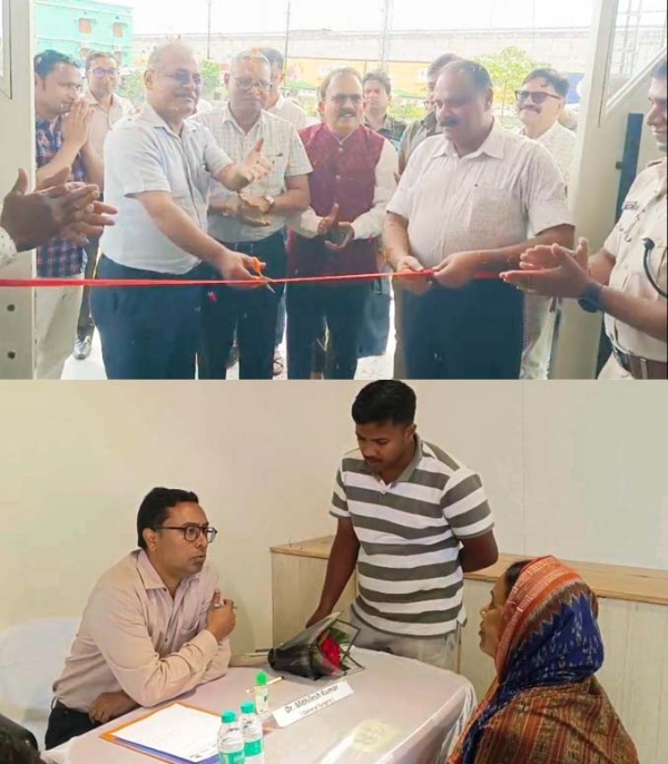 RAGHUNATH CONVENSION SWASTYA SIBIRA