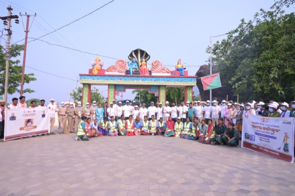 ମାଲକାନଗିରିରେ ସାମୂହିକ ସ୍ୱଚ୍ଛତା ଅଭିଯାନ,ପର୍ଯ୍ୟଟନ ସ୍ଥଳୀର କାୟାକଳ୍ପ ପାଇଁ ପ୍ରଶାସନ ଓ ଜନସାଧାରଣ ଏକାଠି ମାଲକାନଗିରିରେ ସାମୂହିକ ସ୍ୱଚ୍ଛତା ଅଭିଯାନ,ପର୍ଯ୍ୟଟନ ସ୍ଥଳୀର କାୟାକଳ୍ପ ପାଇଁ ପ୍ରଶାସନ ଓ ଜନସାଧାରଣ ଏକାଠି