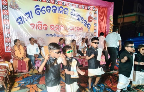 SWAMI VIVEKANANDA SCHOOL FUNCTION