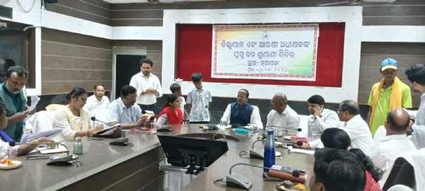 Collector grievance at nuapada Collector grievance at nuapada