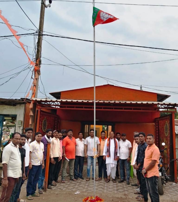 DHAMARA BJP PRATISTA DIVAS