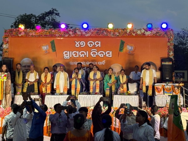 ବିଭିନ୍ନ ସ୍ଥାନରେ ବିଜେପି ପକ୍ଷରୁ ୪୭ତମ ପ୍ରତିଷ୍ଠା ଦିବସ ପାଳିତ