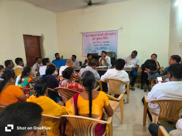 କୁମୁଲିପୁଟ ରେ ଅଭିଯୋଗ ଓ ଜନ ଶୁଣାଣି ଶିବିର କୁମୁଲିପୁଟ ରେ ଅଭିଯୋଗ ଓ ଜନ ଶୁଣାଣି ଶିବିର