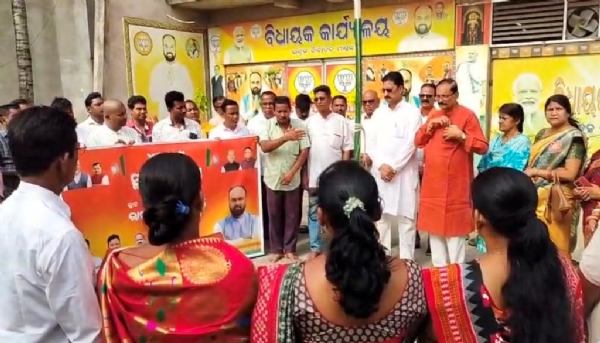 BHADRAK BJP PRATISTA DIVAS