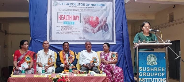 ସାଇଟ କଲେଜରେ ବିଶ୍ୱ ସ୍ୱାସ୍ଥ୍ୟ ଦିବସ ପାଳନ ସାଇଟ କଲେଜରେ ବିଶ୍ୱ ସ୍ୱାସ୍ଥ୍ୟ ଦିବସ ପାଳନ