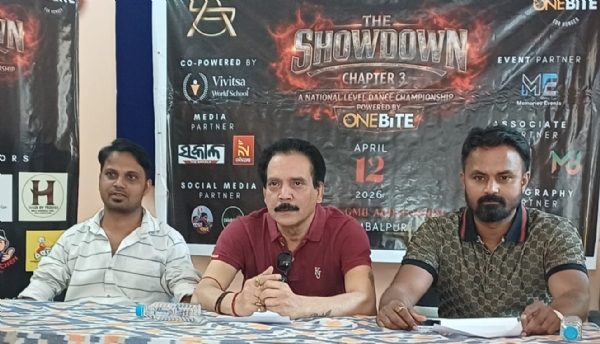 ୧୨ରେ ସମ୍ବଲପୁର ଜାତୀୟ ନୃତ୍ୟ ପ୍ରତିଯୋଗିତା