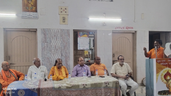 ୨୫୧ କୁଣ୍ଡିୟ ଗାୟତ୍ରୀ ମହାଯଜ୍ଞ ନିମନ୍ତେ ପ୍ରଥମ ପ୍ରସ୍ତୁତି ବୈଠକ