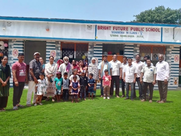 ବ୍ରାଇଟ୍ ଫିୟୁଚର ପବ୍ଲିକ ସ୍କୁଲ ଉଦ୍ଘାଟିତ