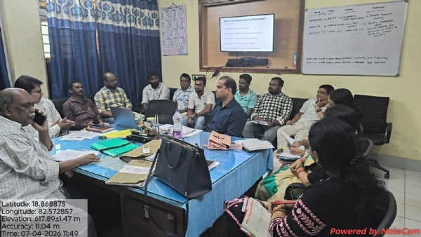 ସାରର ସୁଗମ ବଣ୍ଟନକୁ ନେଇ ବୈଠକରେ ଆଲୋଚନା ସାରର ସୁଗମ ବଣ୍ଟନକୁ ନେଇ ବୈଠକରେ ଆଲୋଚନା