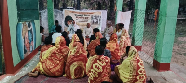 ମାଲକାନଗିରିରେ ଭୂଦାନ ସ୍ମୃତିରେ ସଦଭାବନା ଯାତ୍ରା