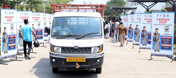 ଭାରତର ପ୍ରଥମ ଡିଜିଟାଲ ଜନଗଣନା ପ୍ରସ୍ତୁତି :  ମହାନଗର ନିଗମ ପକ୍ଷରୁ ୪ଟି ସଚେତନତା ରଥର ଶୁଭାରମ୍ଭ