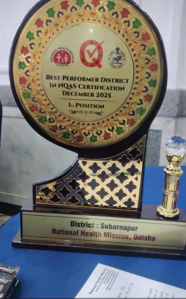 ଏନ କ୍ୱା ସ ରେ ସୁବର୍ଣ୍ଣପୁରର ଜିଲ୍ଲା ଓଡ଼ିଶାରେ ପ୍ରଥମ ସ୍ଥାନ ଅଧିକାର l