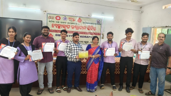 ଜିଲ୍ଲା ଶିକ୍ଷା ଓ ପ୍ରଶିକ୍ଷଣ ପ୍ରତିଷ୍ଠାନରେ ରକ୍ତଦାନ ଶିବିର ଆୟୋଜିତ: ୨୦ ୟୁନିଟ୍ ରକ୍ତ ସଂଗୃହୀତ