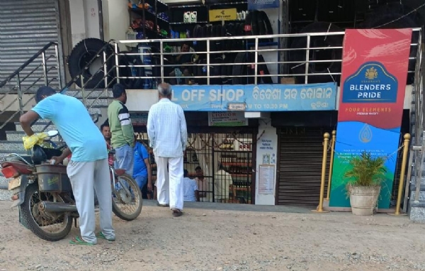 କହି ହେଉନି, କି ସହି ହେଉନି : ମଦ୍ଯପଙ୍କୁ ଶୋଷଣ ବିରୋଧରେ  ତୀବ୍ର ପ୍ରତିକ୍ରିୟା