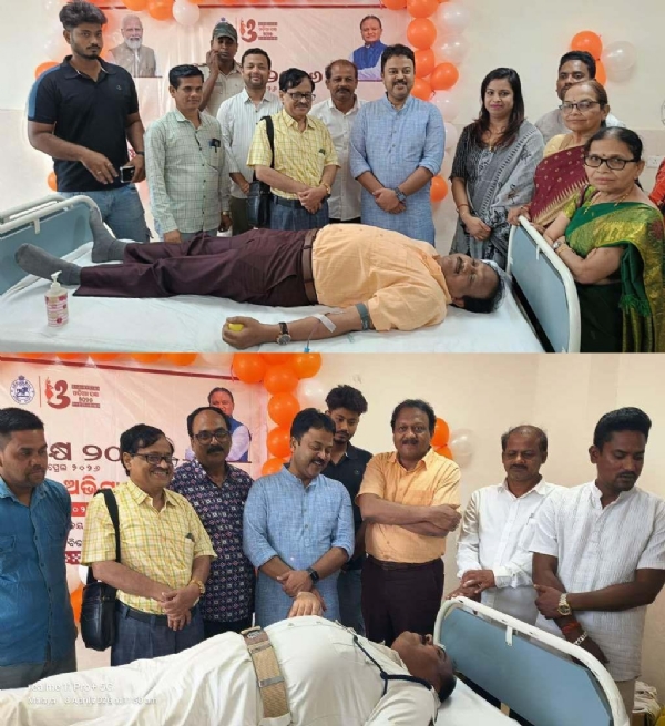 ODIA PAKHYA RAKTADANA ABHIJAN