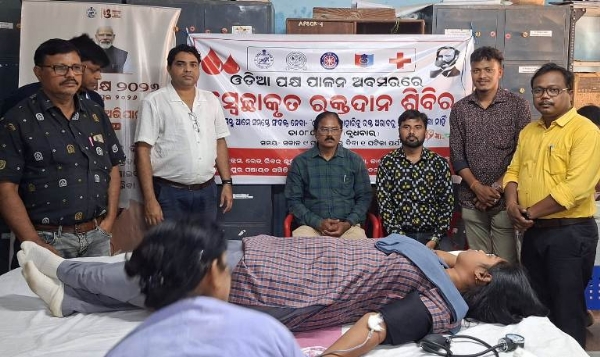 ଓଡ଼ିଆ ପକ୍ଷ ପାଳନ ଅବସରରେ ରକ୍ତଦାନ ଶିବିର ଅନୁଷ୍ଠିତ