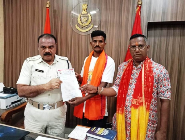 BAJARANG SENA SP NKU DABIPATRA