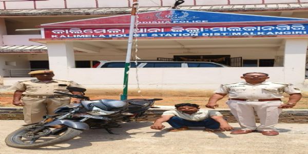 ବାଇକ ଚୋର ଗିରଫ, ବାଇକ ଉଦ୍ଧାର