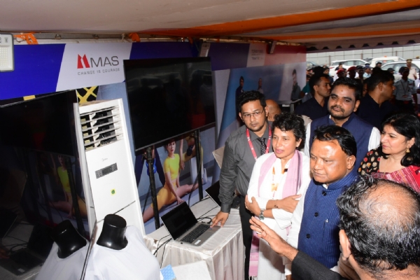 Mukhya mantri Mukhya mantri