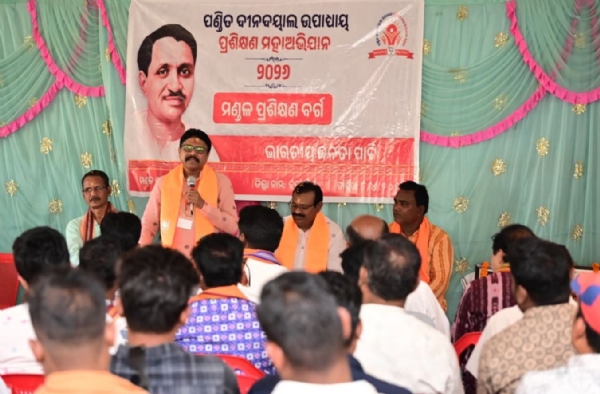 ମଣ୍ଡଳ ମଣ୍ଡଳ