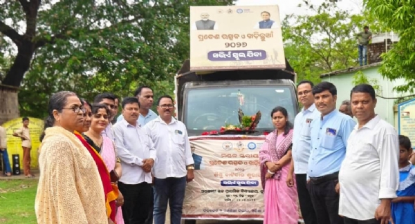 SHIKSHYA SACHETANATA RATHA KU SWAGAT SHIKSHYA SACHETANATA RATHA KU SWAGAT