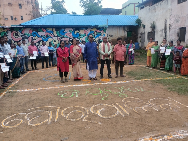 ପ୍ରଧାନମନ୍ତ୍ରୀ ଆବାସ ଯୋଜନା କାଯ୍ୟାଦେଶ ବଣ୍ଟନ କାଯ୍ୟକ୍ରମ ପ୍ରଧାନମନ୍ତ୍ରୀ ଆବାସ ଯୋଜନା କାଯ୍ୟାଦେଶ ବଣ୍ଟନ କାଯ୍ୟକ୍ରମ