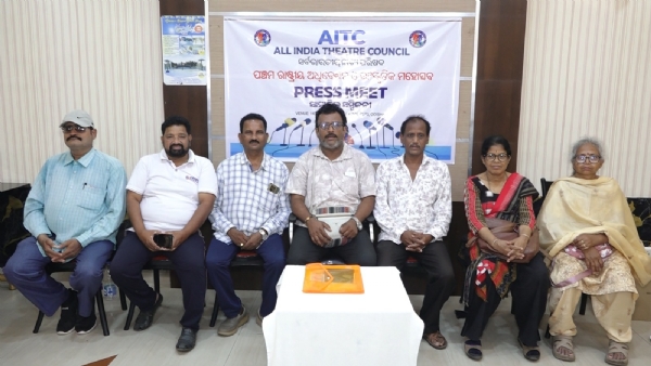 ଏପ୍ରିଲ ୧୧ ଓ ୧୨ରେ ଅଲଇଣ୍ଡିଆ ଥିଏଟର କାଉନସିଲର ପଞ୍ଚମ ରାଷ୍ଟ୍ରୀୟ ଅଧିବେଶନ ଏପ୍ରିଲ ୧୧ ଓ ୧୨ରେ ଅଲଇଣ୍ଡିଆ ଥିଏଟର କାଉନସିଲର ପଞ୍ଚମ ରାଷ୍ଟ୍ରୀୟ ଅଧିବେଶନ