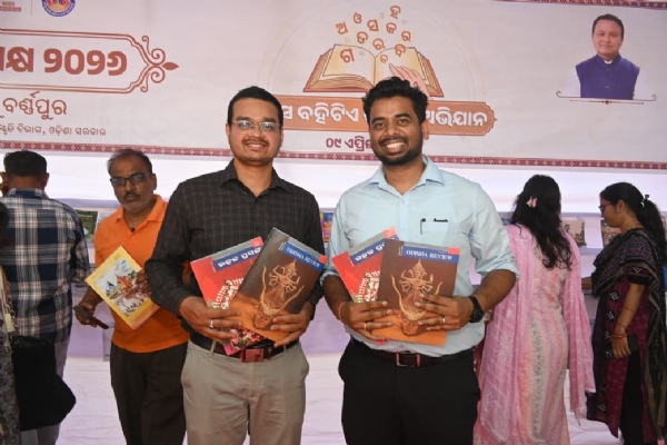 ଓଡ଼ିଆ ପକ୍ଷ ଅବସରରେ “ଆସ ବହିଟିଏ କିଣିବା” ଅଭିଯାନ ଅନୁଷ୍ଠିତ