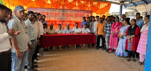 Tpnodl sramika