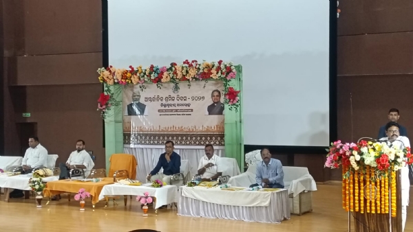 ବଲାଙ୍ଗିର ରେ ଜିଲ୍ଲାସ୍ତରୀୟ ଆନ୍ତର୍ଜାତିକ ଶ୍ରମିକ ଦିବସ ପାଳନ