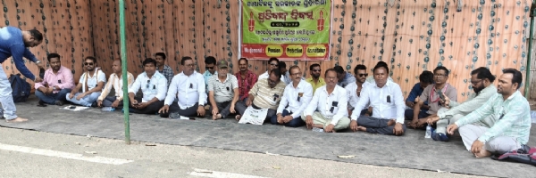 ଫୋଟ