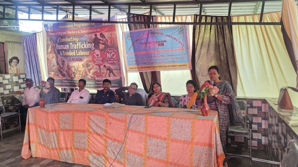 Shramik dibas palita