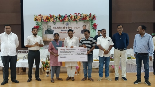 ବଲାଙ୍ଗିର ରେ ଜିଲ୍ଲାସ୍ତରୀୟ ଆନ୍ତର୍ଜାତିକ ଶ୍ରମିକ ଦିବସ ପାଳନ