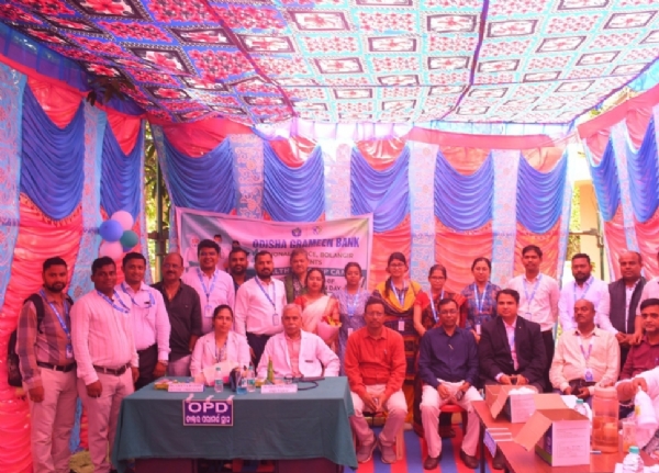ଓଜିବି ନୂତନ ଆଂଚଳିକ କାର୍ଯ୍ୟାଳୟ ର ଶୁଭ ଉଦ୍ଘାଟନ ଓ ସ୍ୱାସ୍ଥ୍ୟ ଶିବିର