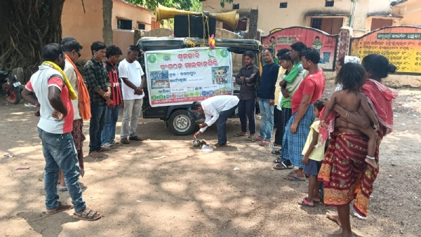 ଜିଲ୍ଲା ଶ୍ରମଜୀବୀ ଓ ମହିଳା ଶ୍ରମଜୀବୀ ସଂଗଠନ ତରଫରୁ ବିଶ୍ୱ ଶ୍ରମିକ ଦିବସ ପାଳନ