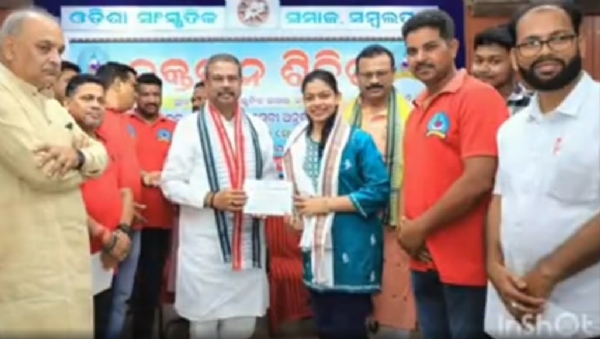 ପର୍ବତାରୋହୀ ଶରଣ୍ଯା ଶ୍ରେଷ୍ଠା ପଣ୍ଡା ସମ୍ବର୍ଦ୍ଧିତ