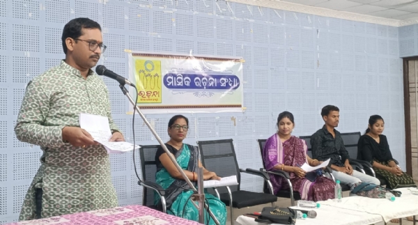 ଆମ ସଂସ୍କୃତିରେ ଯେତେ ପରିବର୍ତ୍ତନ ହେଲେ ମଧ୍ୟ ଆମ ଭିତରେ ଏବେ ବି ଆଶା ଓ ବିଶ୍ୱାସ ଅଛି, ସଂସ୍କାର ଓ ମାନବିକତା ବଞ୍ଚି ରହିଛି lମାସିକ ରଚନା ସନ୍ଧ୍ୟା