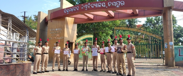 ଅପରେସନ୍ ସିନ୍ଦୂର ଅବସରରେ ବିକ୍ରମ ଦେବ ବିଶ୍ୱବିଦ୍ୟାଳୟର ଏନ୍ସିସି କ୍ୟାଡେଟମାନଙ୍କ ଦ୍ୱାରା ବିତର୍କ ଓ ପୋଷ୍ଟର ପ୍ରତିଯୋଗିତା ଆୟୋଜିତ