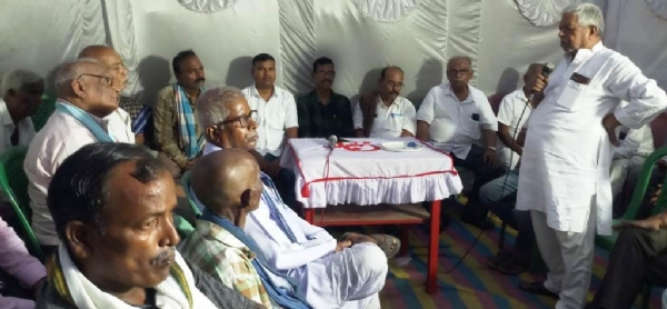 CHAKRADHAR DAS SMRUTI CHARAN SABHA