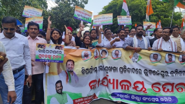 cong