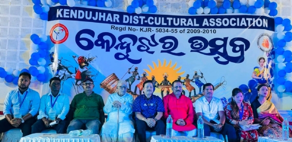 Jila kalakar song