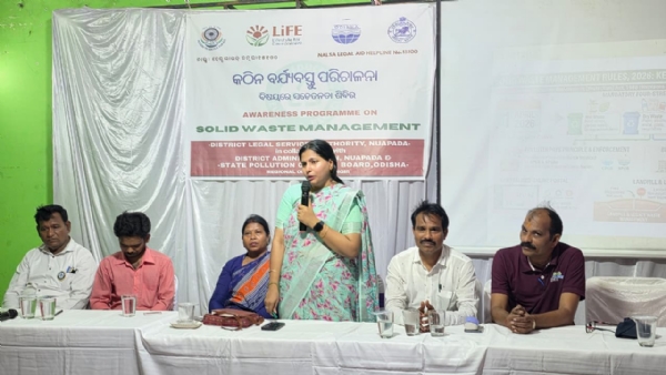 Kathina barysbastu parichalana