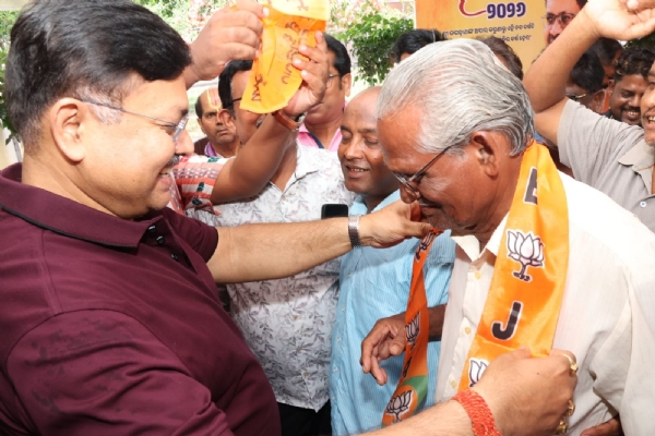 bjp
