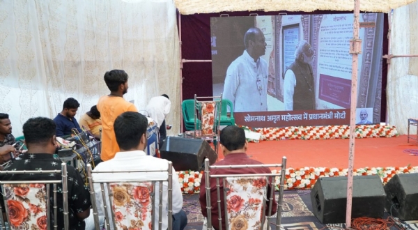 ଶ୍ରୀ ଶ୍ରୀ ଶ୍ରୀ ଲୋକନାଥ ବାବା ମନ୍ଦିର ପରିସରରେ, ଓଡିଆ ଭାଷା, ସାହିତ୍ୟ ଓ ସଂସ୍କୃତି ବିଭାଗର ଆନୁକୂଲ୍ୟାରେ ସୋମନାଥ ସ୍ୱାଭିମାନ ପର୍ବ” ଭକ୍ତି, ଗର୍ବ ଓ ଆନନ୍ଦର ସହ ପାଳିତ