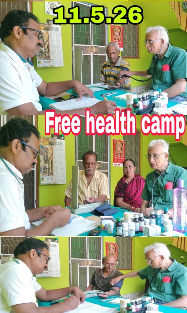 ଘିମିରି ସଚେତନତା ଓ ସ୍ଵାସ୍ଥ୍ୟ ଶିବିର