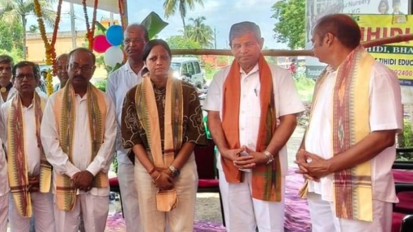 SAI JAGABANDHU NIRMAL JHAR SAI JAGABANDHU NIRMAL JHAR
